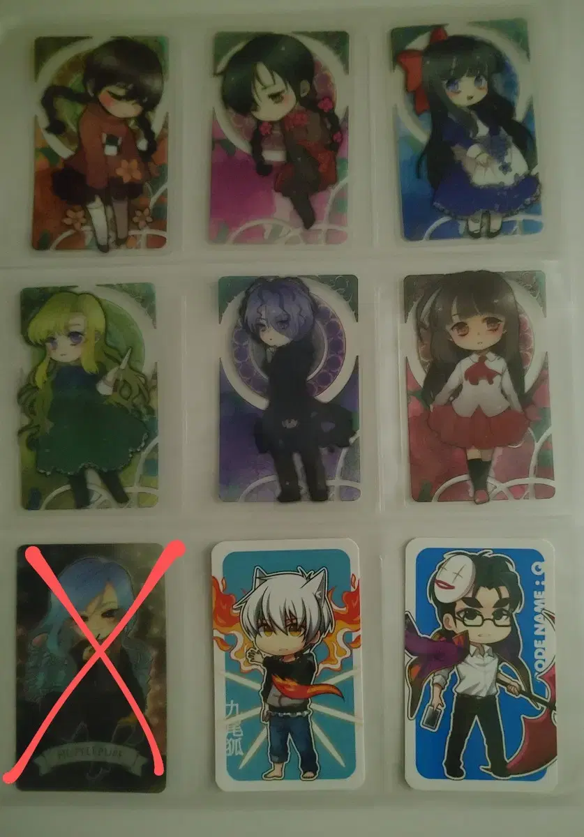 thumbnail-2